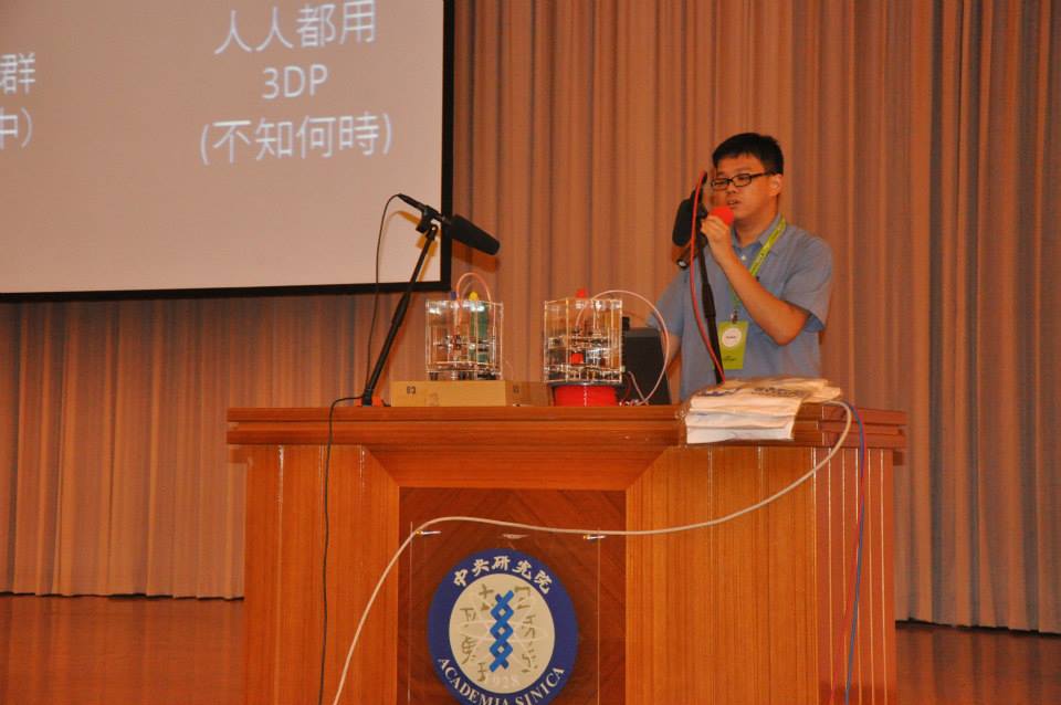 COSCUP 2014, Taiwan