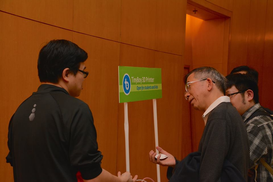 Open Source Technology Day 2015, ITFest 2015