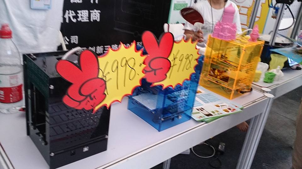 TinyBoy Clone at Maker Faire Shenzhen, China