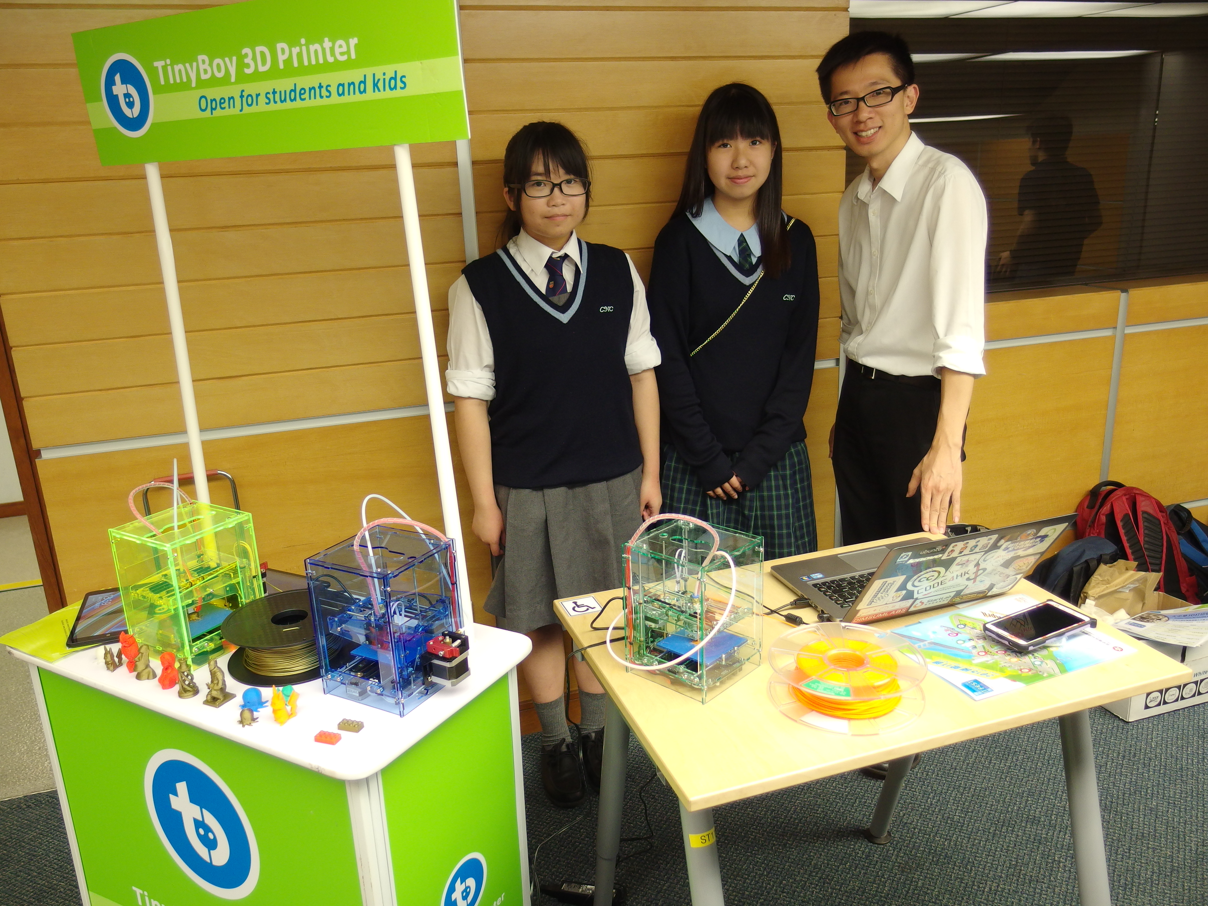 Greater China 3D Printing Seminar @ ITFest 2015